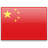 chinese